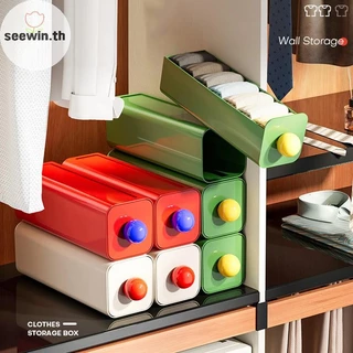 Seewin 1PC Wall Mount ถุงเท้ากางเกงประหยัดพื้นที่กางเกง Organizer สําหรับตู้เสื้อผ้าห้องนอนชุดชั้นในกล่องเก็บ th