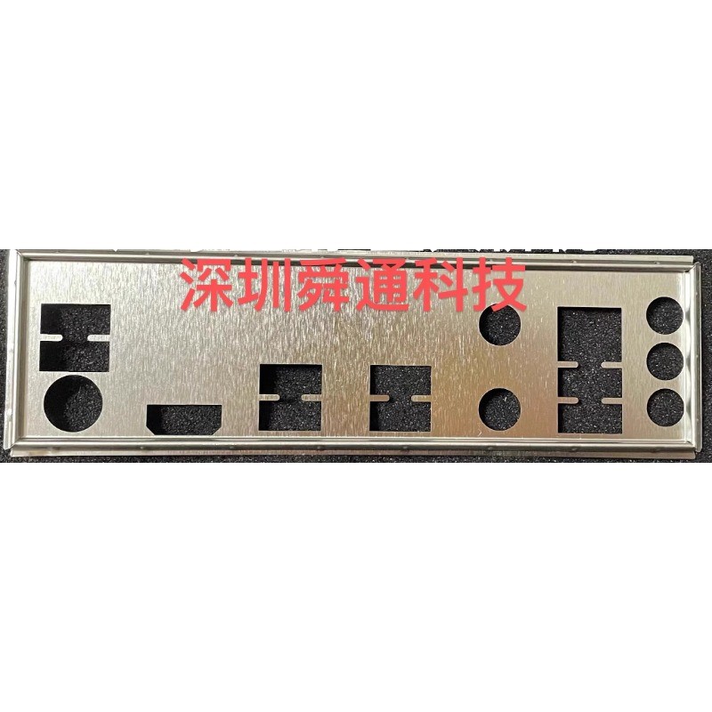 I/O IO Shield แผ่นด้านหลังผสมสําหรับ Gigabyte B450M DS3H WIFI Bezel Baffle Backplate Bracket