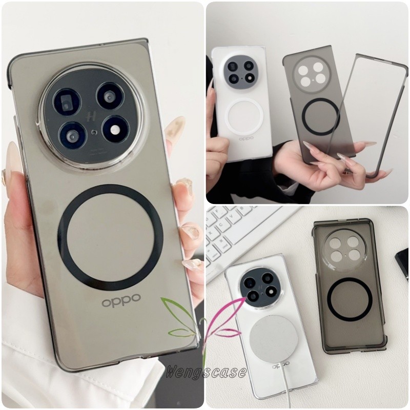 Magnetic Slim Matte Clear Black Hard Case Casing สําหรับ Oppo Find N5 N3 ฝาหลังกันกระแทก