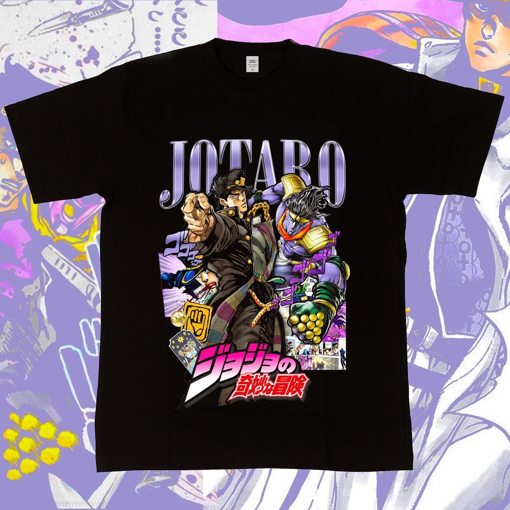 Jojo Jojo Jojos Bizarre Adventure Stardust Crusader Tribute Series เสื้อยืด