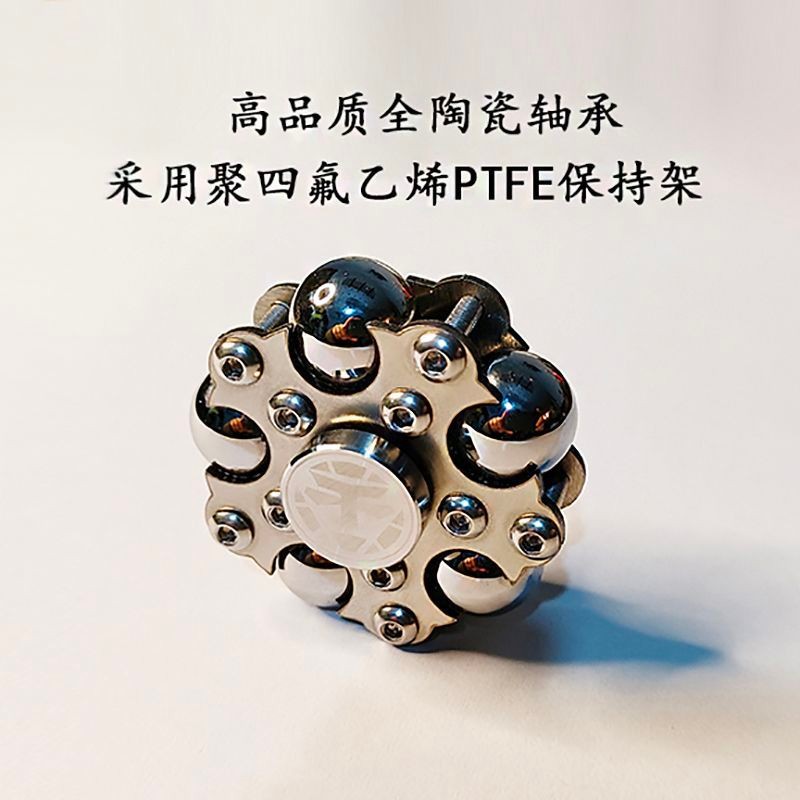 Revolver โลหะ Pinball ไทเทเนียมของขวัญปลายนิ้วของเล่นสแตนเลส Spinning Top EDC Handy เครื่องมือผู้ใหญ