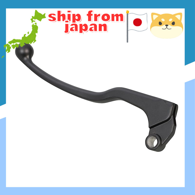 KITACO Clutch Lever (Left/SL-08) for GSX-S125 ABS (DL32B-102502~/DL32D) and GSX-R125 ABS (DL33B-1032