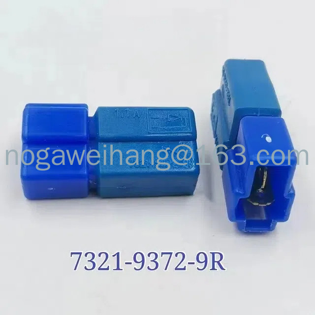 เครื่องยนต์ไดโอด 7321-9372-9R 7321-9362-7R ของ Yangma รถตักรถขุดไฟฟ้า