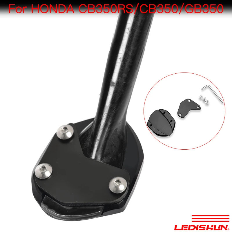 รถจักรยานยนต์ Kickstand ขาตั้งขยาย Extension Pad แผ่นสําหรับ HONDA CB350/RS GB350C GB350S GB350 21-2