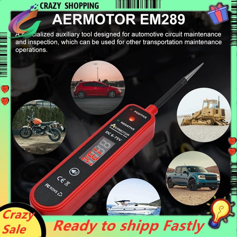 EM289 รถเครื่องทดสอบวงจรไฟฟ้า DC 6-75V LED ดิจิตอลแรงดันไฟฟ้าจอแสดงผลรถสั้นเครื่องตรวจจับวงจรเครื่อง