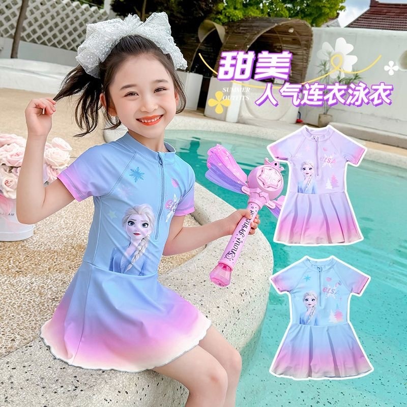 ชุดว่ายน้ำเด็กผู้หญิงแบบขาสั้นปี 2024 ฤดูร้อนใหม่ แห้งเร็ว ป้องกันแสงแดด ชุดว่ายน้ำแบบวันพีซสำหรับเด็กผู้หญิง