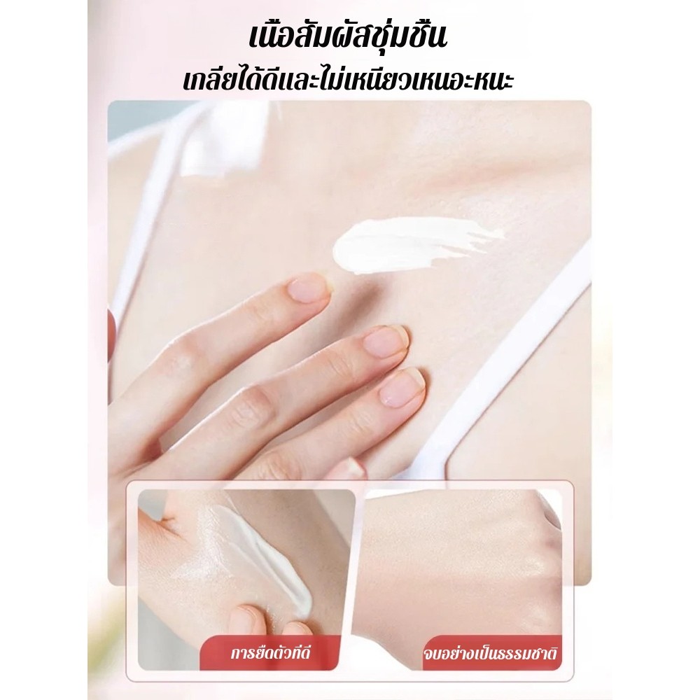 ✨ซื้อ 1 แถม 1✨ครีมแยกผิวให้ความชุ่มชื้น 5 ชั้น ลิควิดรองพื้น คอนซีลเลอร์ ปิดรูขุมขน ไพรเมอร์ ให้ความชุ่มชื้น ติดทนนาน - รูปที่ 6