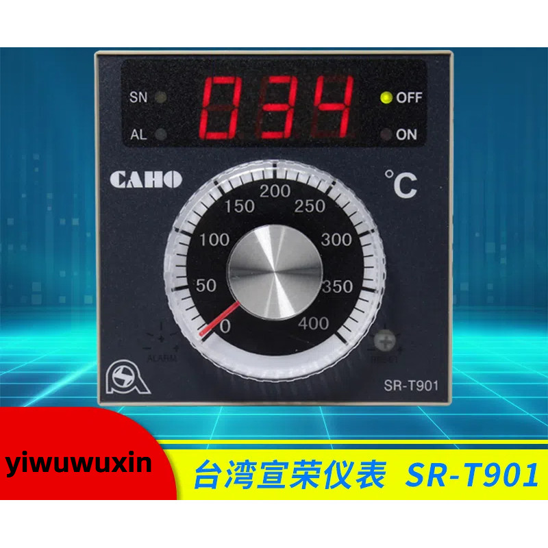 SR-T901 สถานีเทอร์โมเตาอบ SR-T908 เทอร์โม Bay Xuanrong CAHO Xinnan เตาอบเทอร์โมสตัท