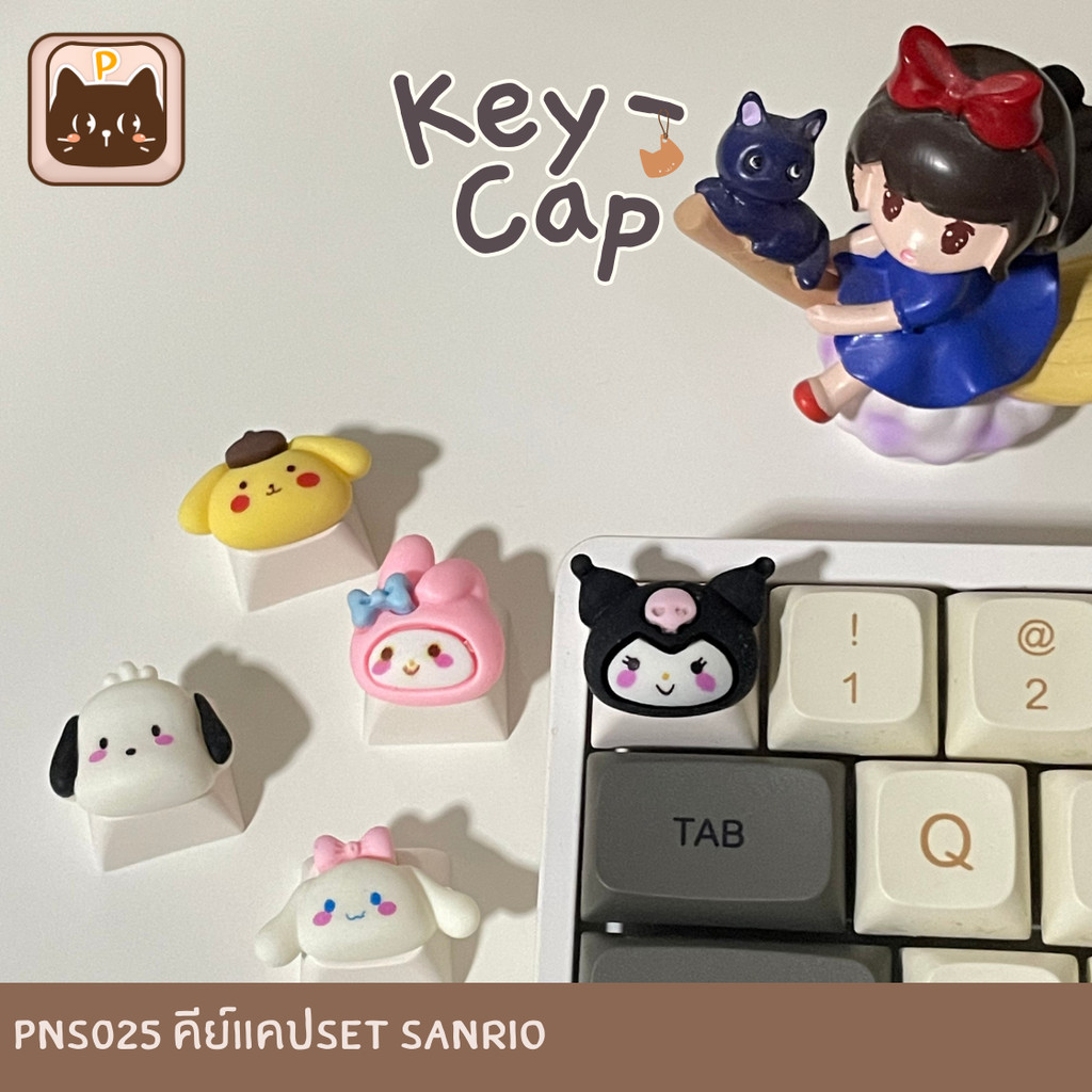 PNS025 [keycaps] คีย์แคปSet Sanrio สำหรับ Mechanical Keyboard