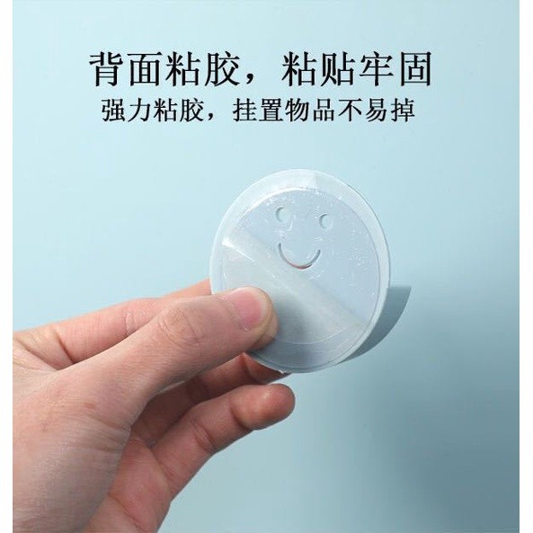 GANTUNGAN Smiley Starlight Store 973 ที่วางหัวสายเคเบิล ที่แขวนหัวชาร์จ