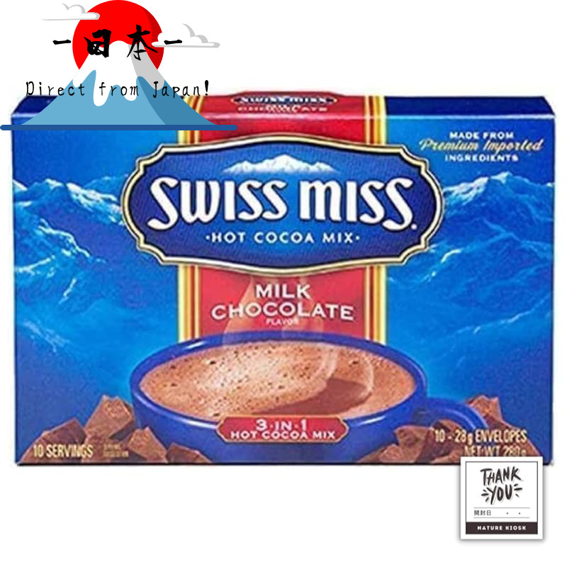 [Direct from Japan]
Swiss Miss Instant Cocoa Mix 280g (10 bags) Cocoa Cocoa Powder SWISS MISS Hot Co