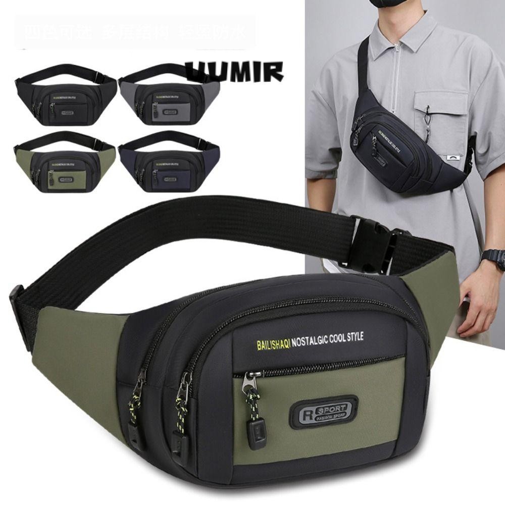 UUMIR กระเป๋าคาดหน้าอกมัลติฟังก์ชั่น
