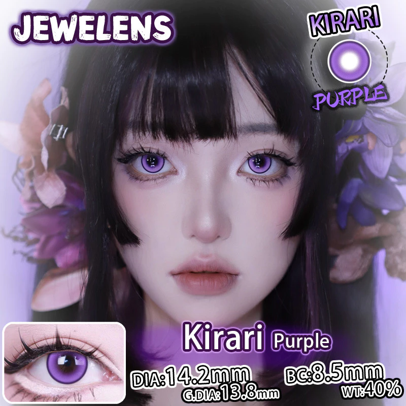 JEWELENS 1 คู่คอสเพลย์คอนแทคเลนส์สีสีม่วงนักเรียนฮาโลวีน Softlens