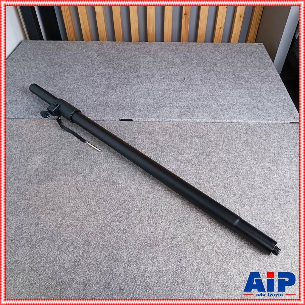 1ต้น NTS S-5 เสากลางตู้ เสาปัก M-20 เสากลางตู้ เสาปัก แบบเกลียว เอ็นทีเอส S 5 S5 เอไอ-ไพศาล