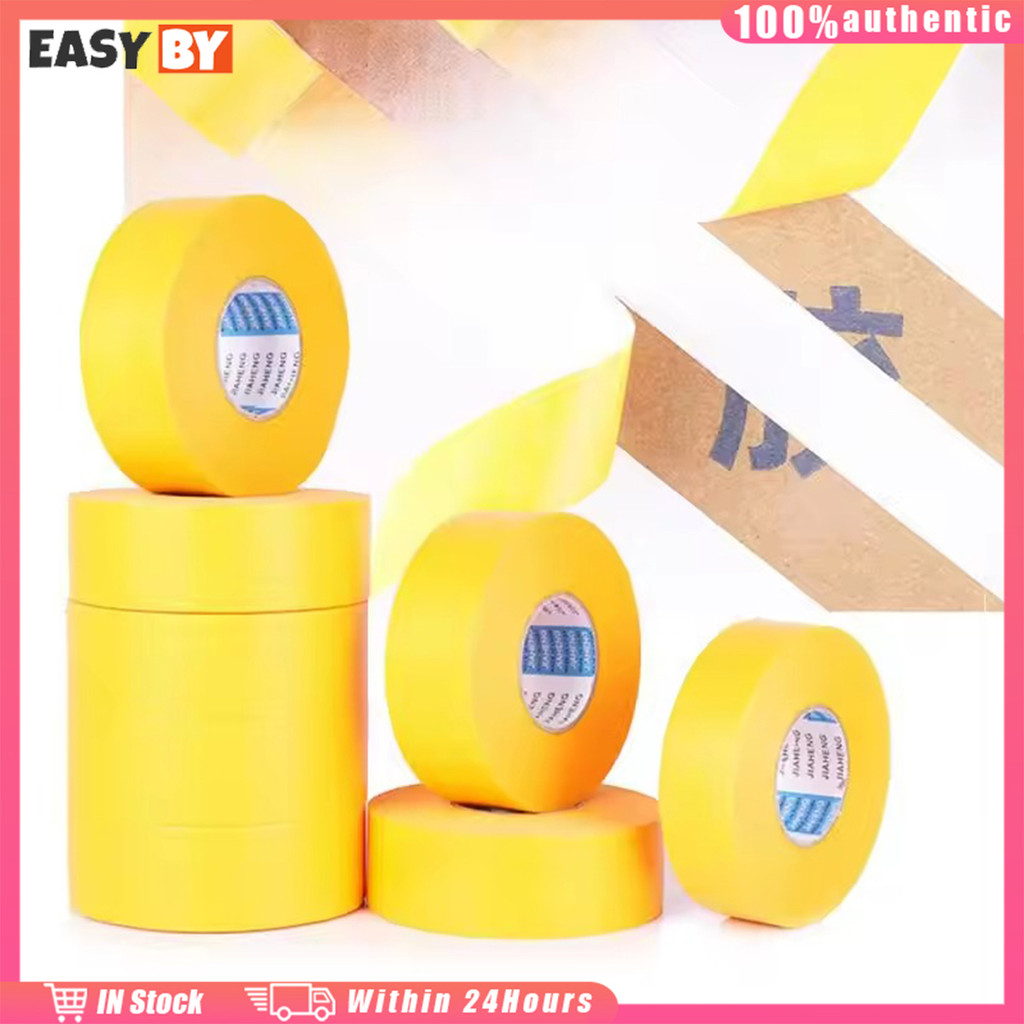 จัดส่งรวดเร็ว เทปบังพ่นสี ขนาด0.8/1/2.5/3CM ไม่ทิ้งคราบกาว สำหรับงานโมเดล masking tape
