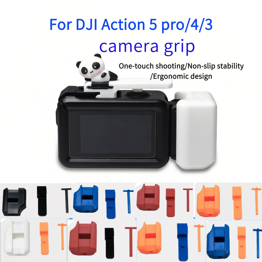 สําหรับ DJI OSMO Action 5 Pro/4/3 กล้องแอคชั่นแคมเมราที่จับยิงและปุ่มชัตเตอร์