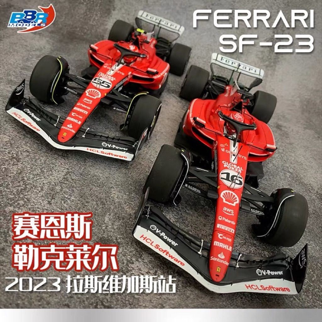 ข้อเสนอพิเศษ 1: 18 BBR Ferrari SF-23 Leclair Sines 2023 รุ่น Vegas F1