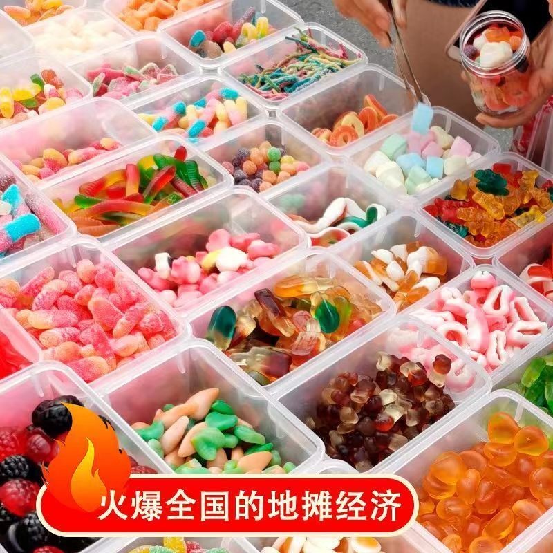 Gummy Candy QQ Gummy Candy Juice Candy Sauce Gummy Candy ของว่างสบายๆจํานวนมาก