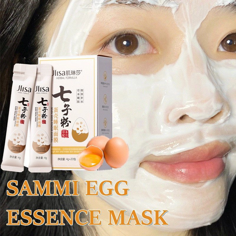 พร้อมสต็อก JLISA Sammi Egg Essence Mask 20 ชิ้น/กล่องปรับปรุงสิวผิว Firm Rejuvenate Skin Brighten Eg