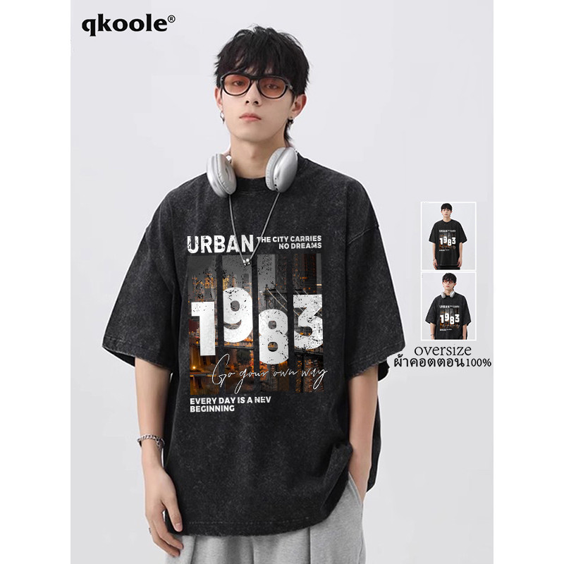 ไตล์สตรีทแฟชั่น Qkoole เสื้อฟอก oversize ผ้าคอตตอน100% เสื้อวินเทจ A000046
