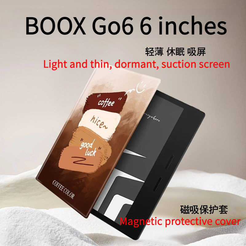 BOOX Go6 กาแฟเคสแม่เหล็กในหอพักขนาด 6 นิ้ว [จัดส่งในวันเดียวกัน]