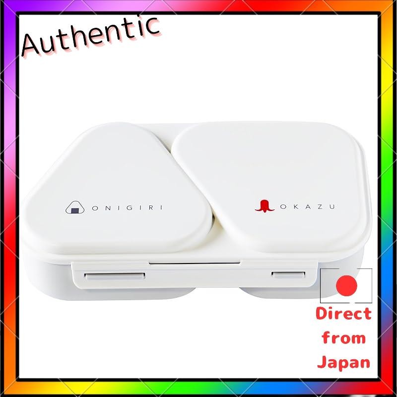 Osk Onigiri Lunch Case Bento Box 465ml สีเทาพร้อมแม่พิมพ์กด Antimicrobial ล็อคไมโครเวฟได้ LS-15 Made