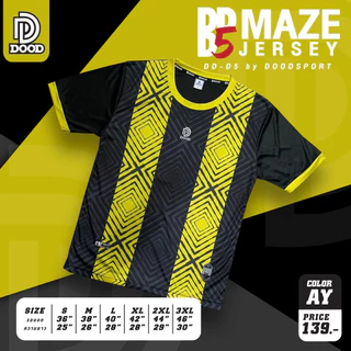 เสื้อกีฬา เสื้อบอล DD-D5
