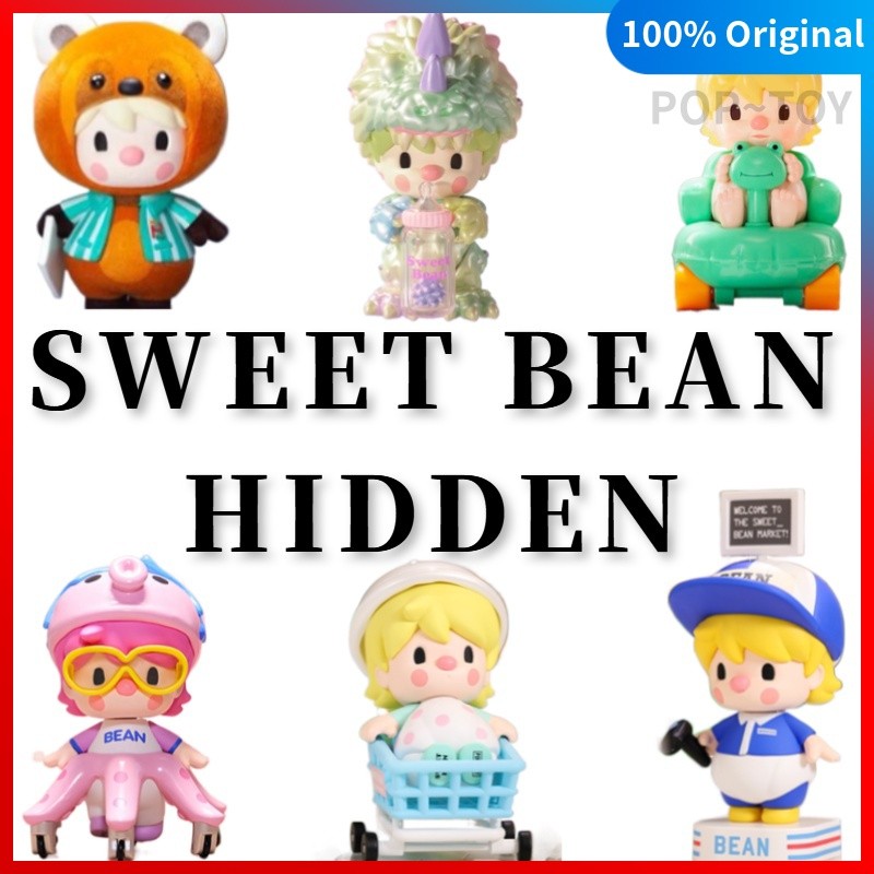 POPMART SWEET BEAN Hidden Secret POP MART Official [100% ของแท้]