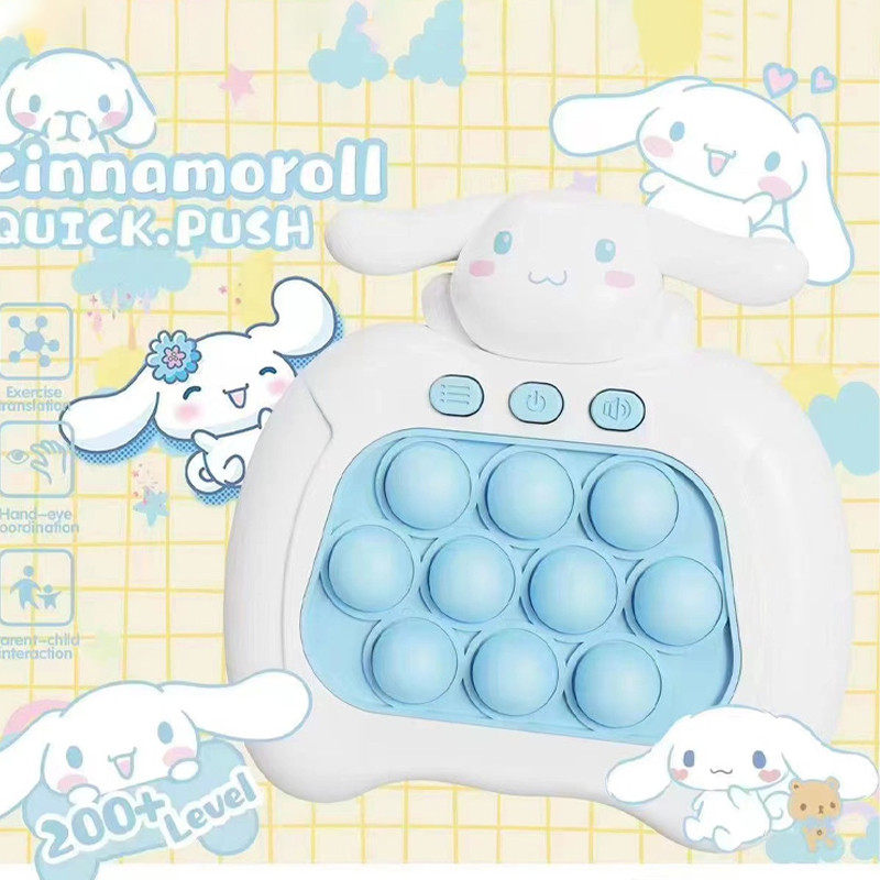 เครื่องเกม Gopher แบบกดด่วนของ Sanrio Series