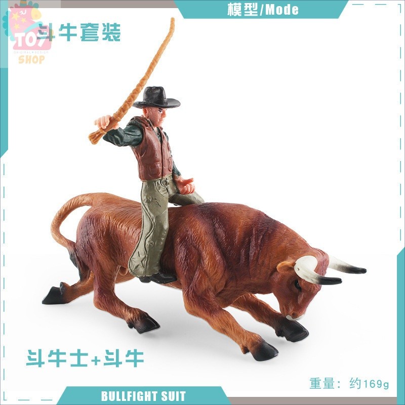 ของเล่นเพื่อการศึกษาความรู้ความเข้าใจของเด็กแบบจำลองชุดสู้วัวกระทิงสเปนแบบคงที่วัวกระทิงแอฟริกาเหนือการฝึกวัวอัศวินตุ๊กตาแข็งรูป - รูปที่ 7