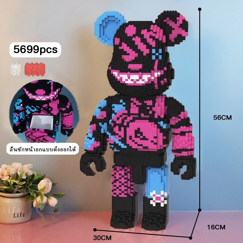 เลโก้ Sanrio หมีของเหลว 3D ขนาด 55 ซม thumbnail 6