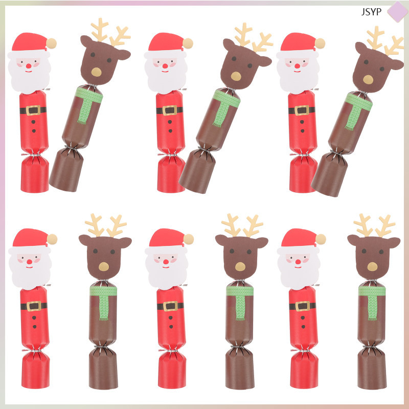 20 ชิ้นของขวัญ Christmas Supplies Candy กล่องคริสต์มาสกล่องบิสกิตห่อกระดาษ Elk ขนาดเล็ก junshaoyipin