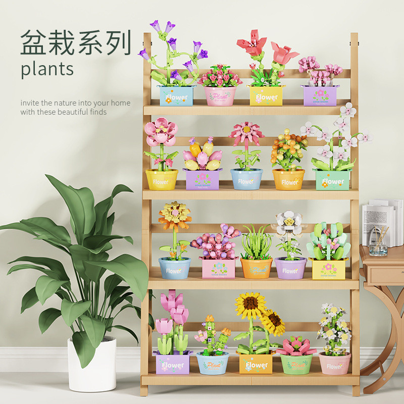 12 รูปแบบกล่องของขวัญ Succulent Potted Plant Building Blocks ตกแต่งรุ่นเด็กประกอบ Particle Building B