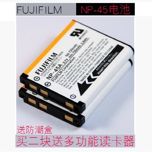 เหมาะสําหรับเครื่องชาร์จ Fuji NP-45A NP45 แบตเตอรี่กล้อง Z91 JX405 Z808 JX305 JX255 J38 JV155