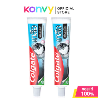 Colgate Salt Charcoal Toothpaste [150g x 2pcs] คอลเกต ยาสีฟันสูตรเกลือผสมถ่านชาร์โคล.