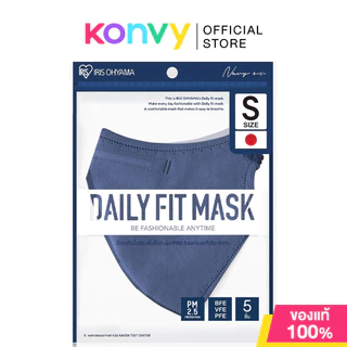 IRIS OHYAMA Disposable Face Mask Daily Fit Size S ไอริส โอยามะ หน้ากากอนามัย [5pcs x 1 Sachet]