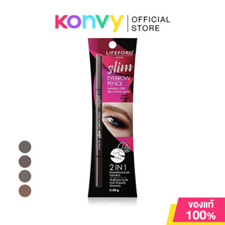 Lifeford Paris Slim Eyebrow Pencil 0.05g ไลฟ์ฟอร์ด ดินสอเขีย…
