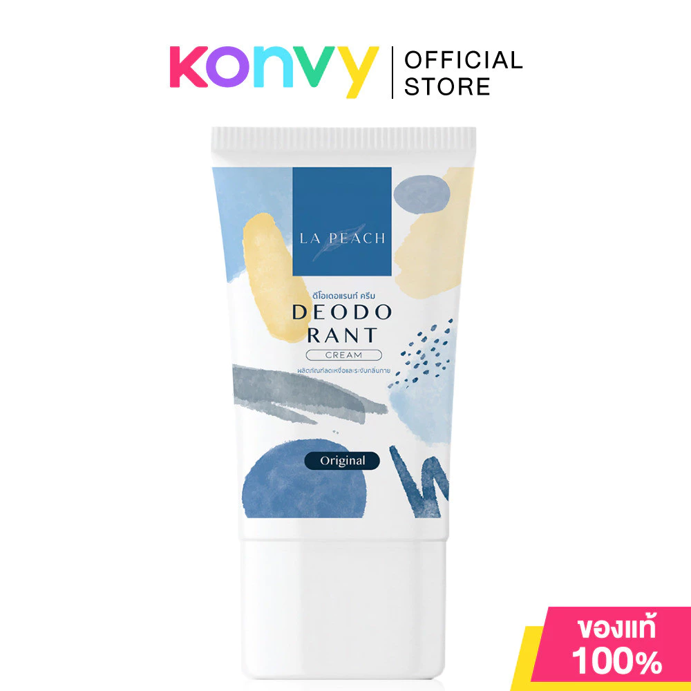 La Peach Deodorant Cream 30ml ลาพีช ผลิตภัณฑ์ลดเหงื่อและระงับกลิ่นกาย.
