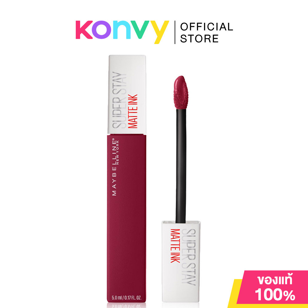 Maybelline New York Superstay Matte Ink Liquid Lipstick 5ml เมย์เบลลีน นิวยอร์ก 