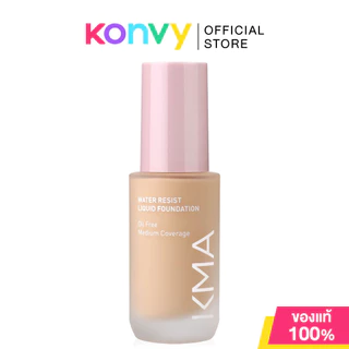 KMA Water Resist Liquid Foundation 30ml เคเอ็มเอ รองพื้นปกปิดเนียนสนิทอย่างเป็นธรรมชาติ