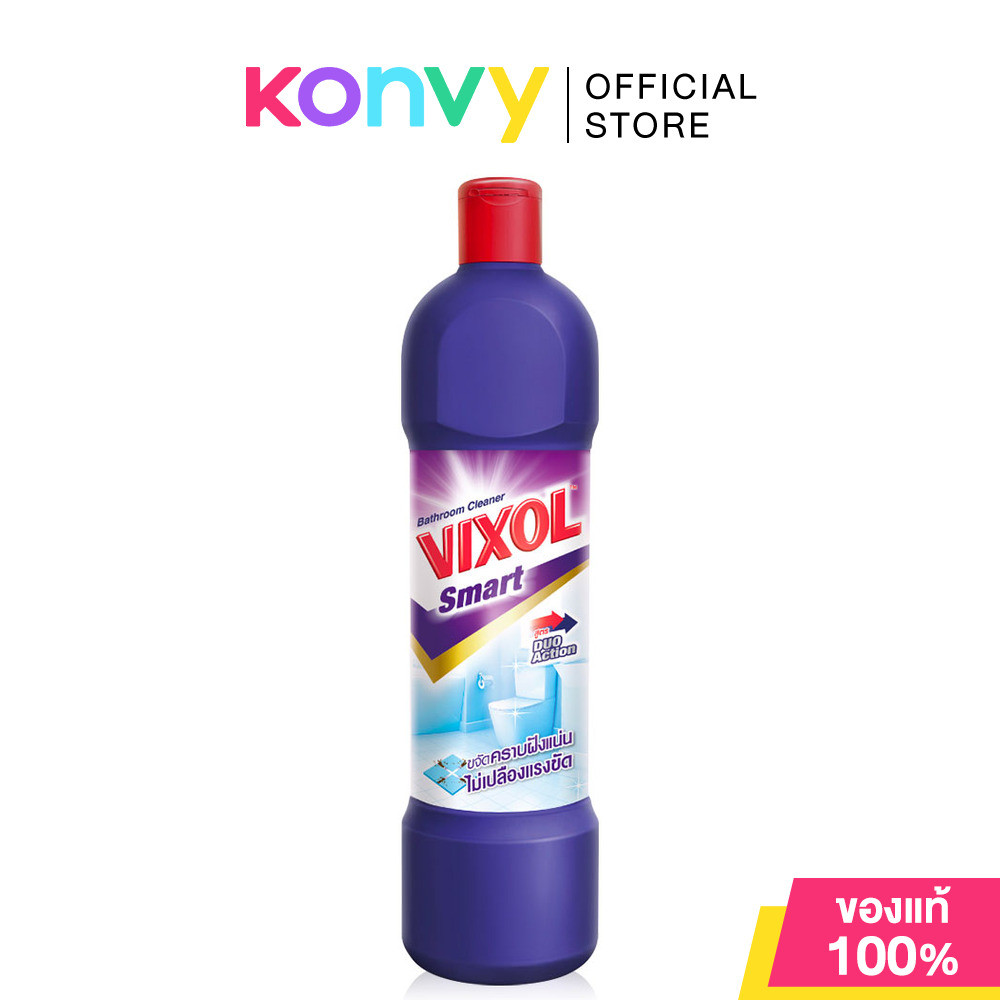 Vixol Smart Bathroom Cleaner 900ml #Violet วิกซอล สมาร์ท ผลิตภัณฑ์ทำความสะอาดห้องน้ำ (สีม่วง) 900 มล..
