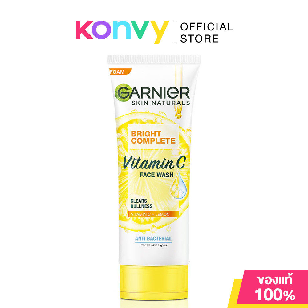 Garnier Bright Complete Vitamin C Face Wash For All Skin Types 100ml การ์นิเย่ ไบรท์ คอมพลีท โฟมล้างหน้า.