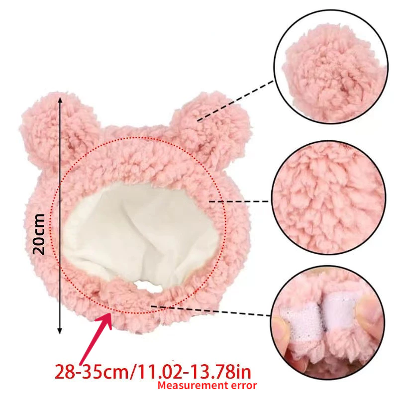 สัตว์เลี้ยง Headwear หมีแมวเครื่องแต่งกายหมวกหมี Breathable ขนาดเล็กลูกแมวเครื่องแต่งกายหมวกสัตว์เลี้ยง Headwear หมวกสําหรับสัตว์เลี้ยงลูกสุนัขสุนัขแมว thumbnail 8