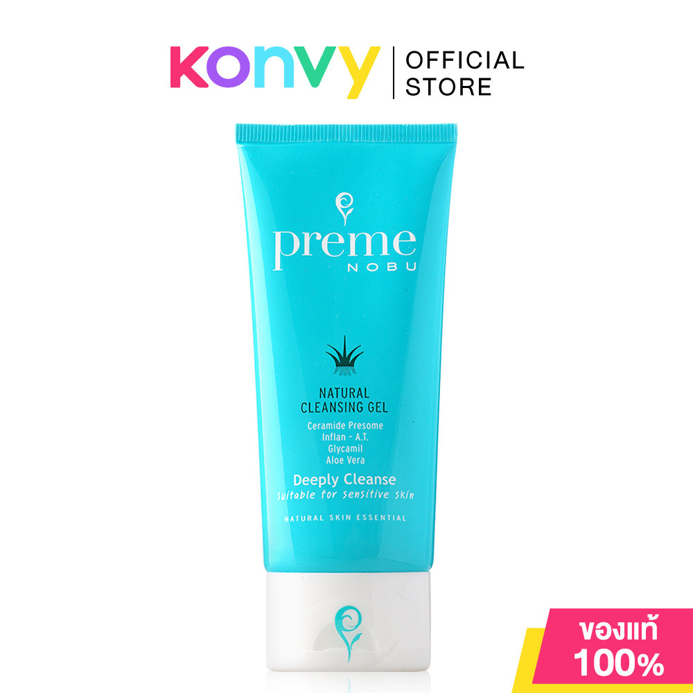 Preme Nobu Natural Cleansing Gel 75g.