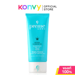 Preme Nobu Natural Cleansing Gel เจลล้างเครื่องสำอางสูตรอ่อนโยน.
