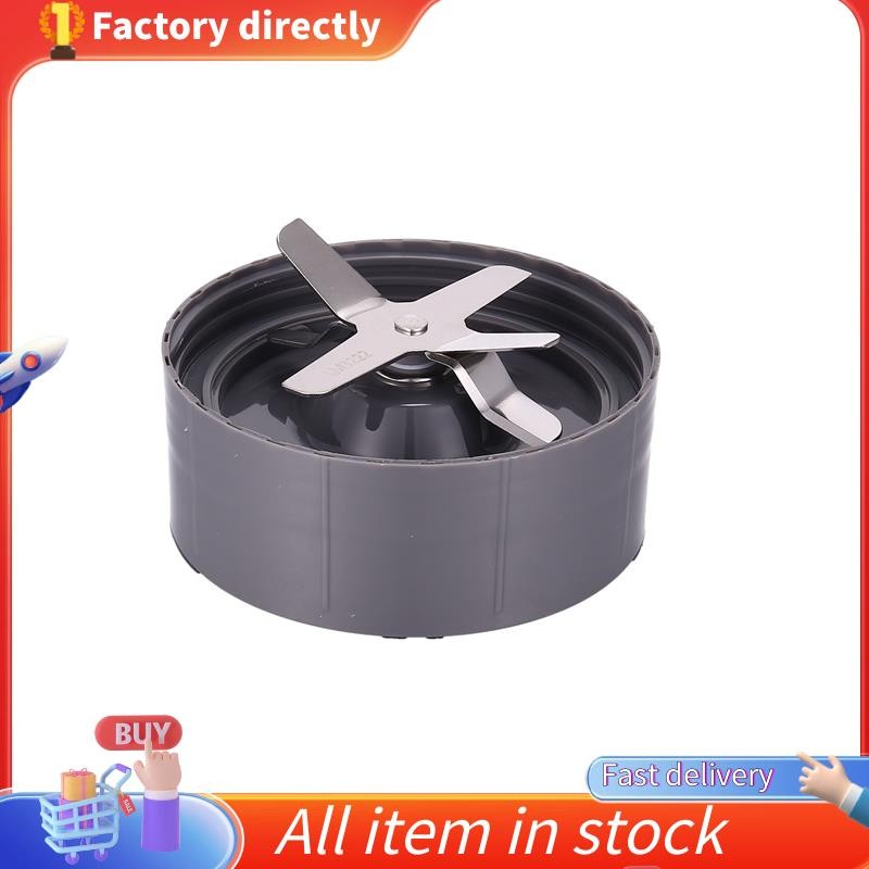 ในสต็อก-Extractor Blade Fit สําหรับ NutriBullet 600W / Pro 900W Extctor Blade Series สําหรับ NutriBu