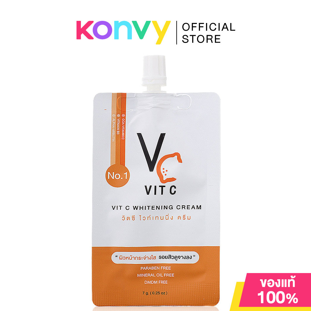 วิตซีครีม VITC Whitening Cream 7g.