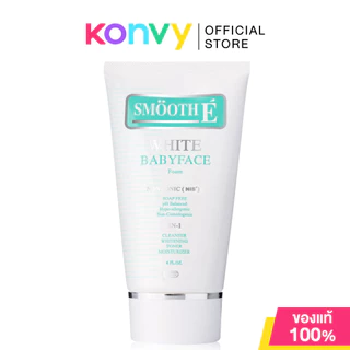 Smooth E White Babyface Foam สมูท อี โฟมล้างหน้าสูตรไม่มีฟอง (30g/60ml/120g/180ml)
