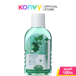Dentiste Oral Rinse เดนทิสเต้ น้ำยาบ้วนปาก ลดกลิ่นปากและแบคทีเรีย [100ml/200ml/450ml/700ml]
