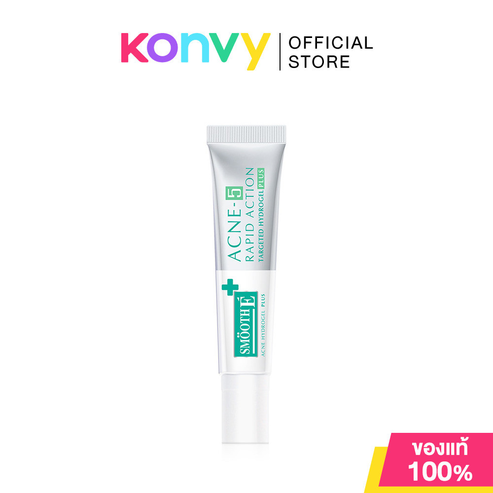 Smooth E Acne Hydrogel Plus 10g.